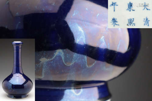 清康熈 霽藍釉蒜頭瓶