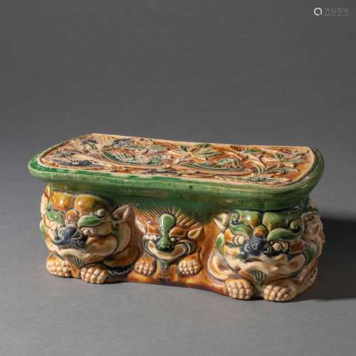 Three-color Beast Pattern Pillow Tang Dynasty