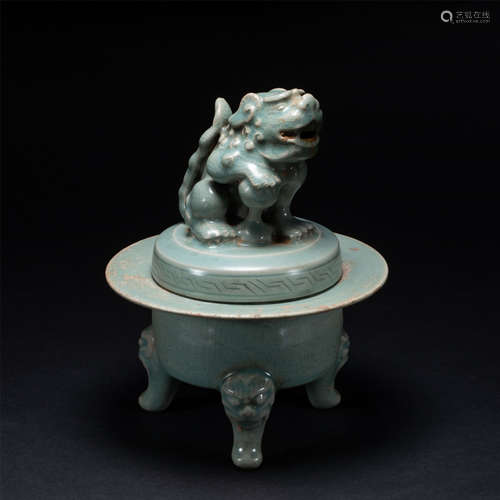 Celadon Lion Head Aromatherapy OvenSong dynasty