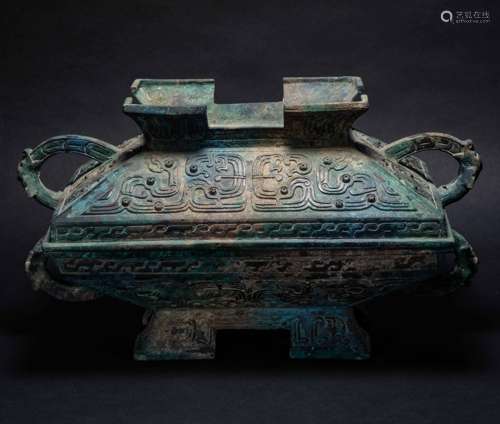 Bronze Utensils Han Dynasty