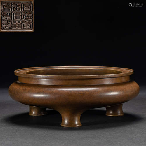 Bronze Three-legged Incense Burner Ming Dynasty