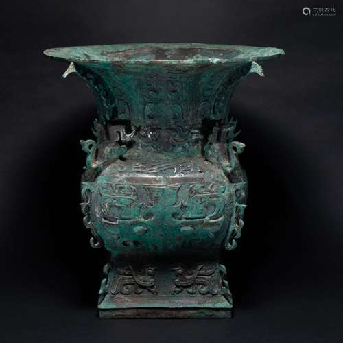 Bronze Ding with Animal Patterns in Han Dynasty