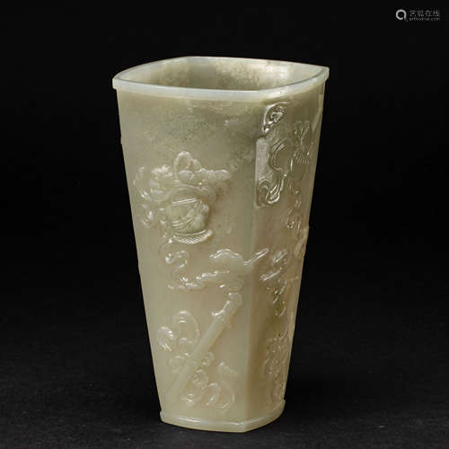 Hetian Jade Flower Pen Holder Qing Dynasty