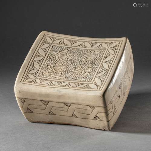 Cizhou Kiln Carved Flower Porcelain Pillow  Song Dynasty