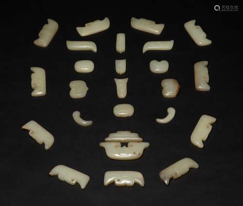 Hetian Jade Tiger Face Mask Han Dynasty