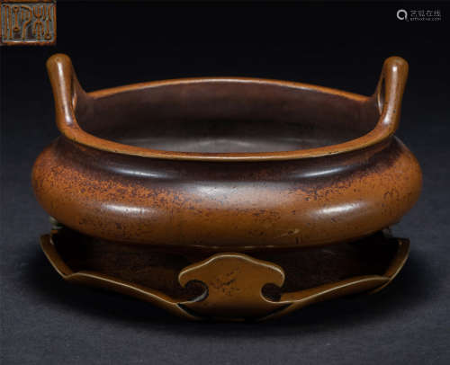 Copper Incense Burner Ming Dynasty
