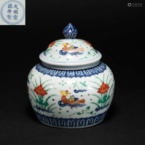 Colorful flower cap bottle Ming dynasty