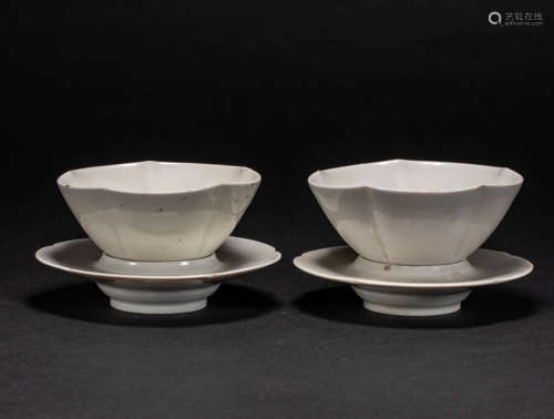 Ding Kiln Tea Cup Song Dynasty