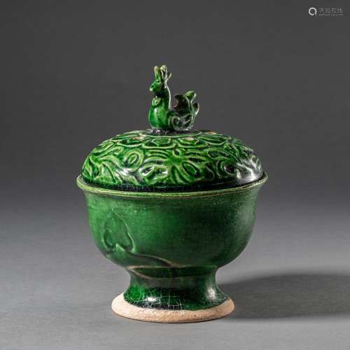 Green Glazed Phoenix Head Incense Furnace Tang Dynasty