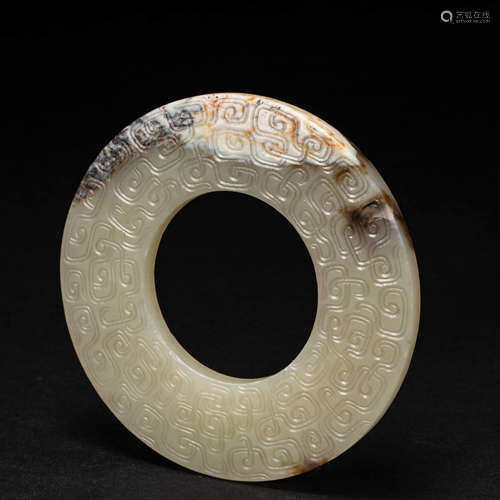 Hetian Jade Bi Han Dynasty