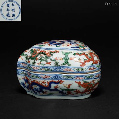 Colorful dragon pattern cover box Ming dynasty