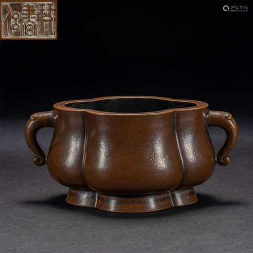 Bronze Double Ear Incense Burner Ming Dynasty