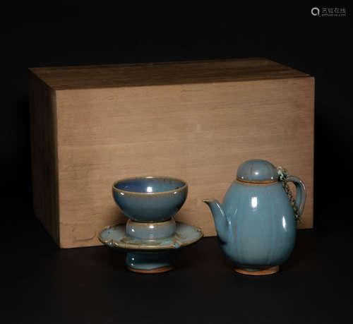 Junyao Wine Set in Song Dynasty