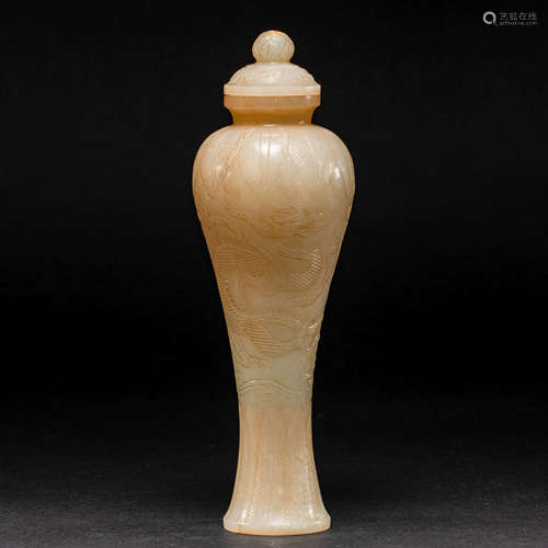 Hetian Jade Dragon Vase Han Dynasty