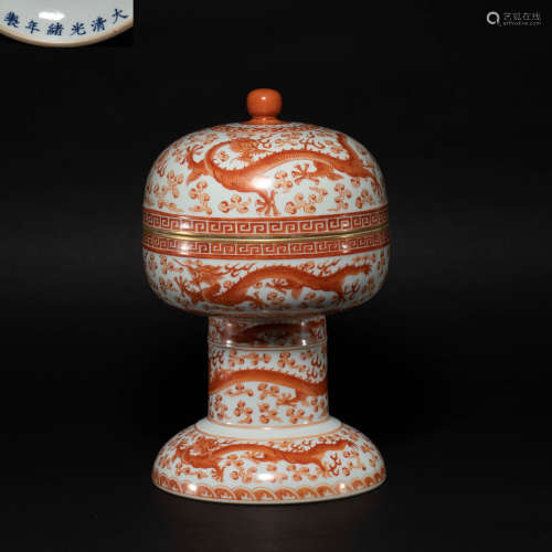 Pastel Dragon Jar Qing Dynasty