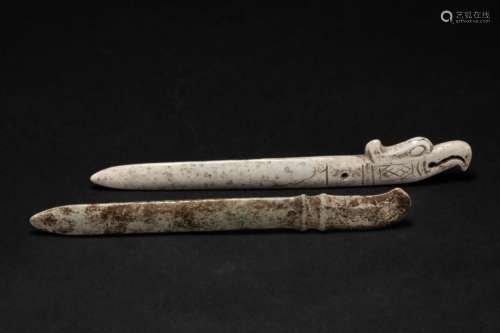 Hongshan Culture Jade Bird Knife