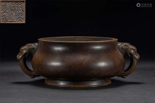 Bronze Double Ear Incense Burner Ming Dynasty
