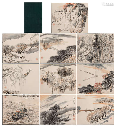 Chinese Ink Painting He Haixia Landscape Figure Album B18
