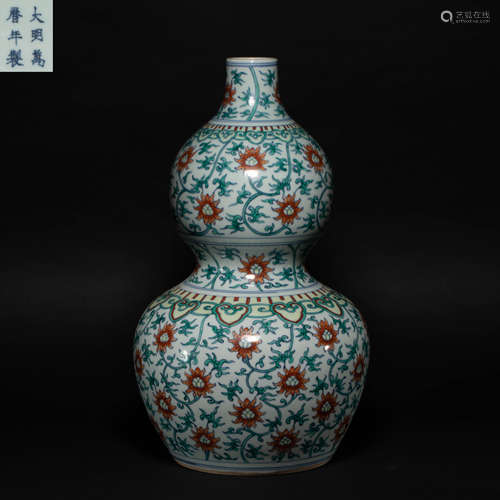 Bean color flower hulu bottle  Qing dynasty