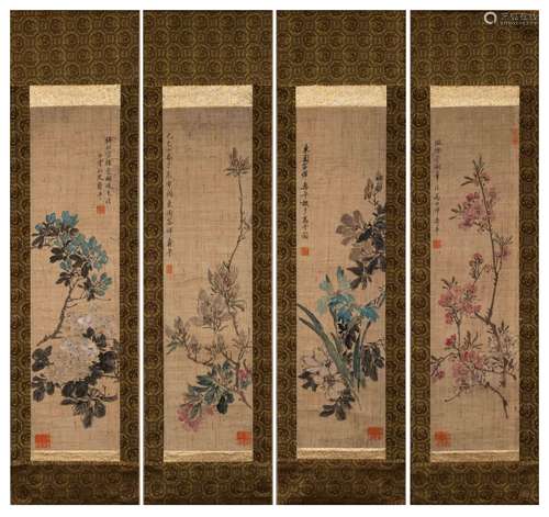 Four screens of Chinese ink painting