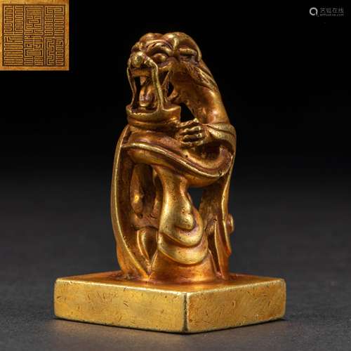 Golden Seal of Dragon Head Song Dynasty