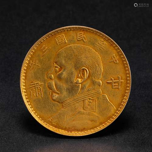 Yuan Big Head Copper Coin Made of Gold in the Qing Dynasty