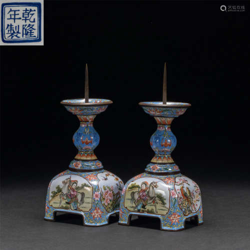 Painted enamel flower lamp Qing Dynasty