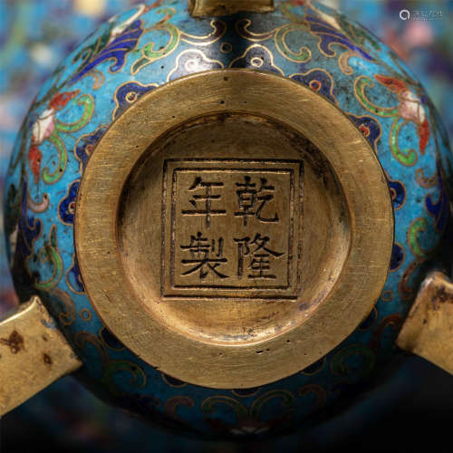 Three-legged Incense Lamp of Cloisonne in Qing Dynasty