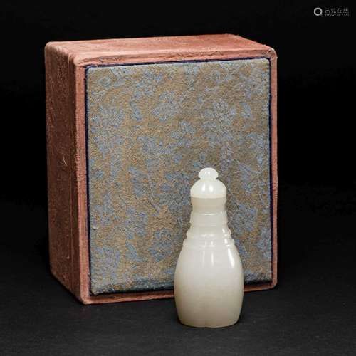 Hetian Jade Bottle Qing Dynasty