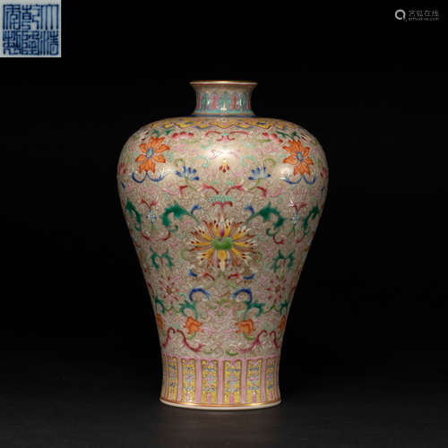 Famille rose flower plum bottle Qing Dynasty