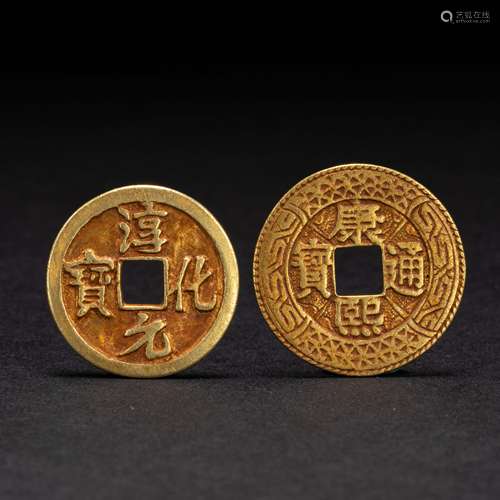 A set of gold coins in the Qing Dynasty