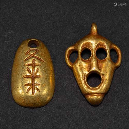 Gold mask gold coin Song Dynasty