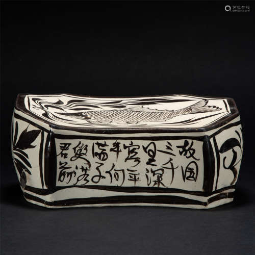 Cizhou Kiln Porcelain Pillow in Qing Dynasty
