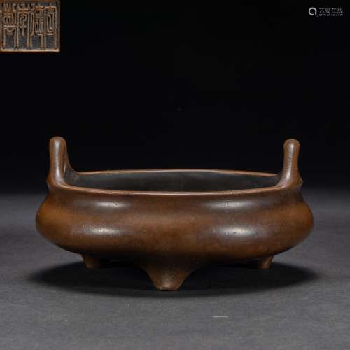 Bronze Xuande Incense Burner Ming Dynasty