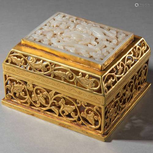 Hetian Jade Packed Gold Incense Box Song Dynasty