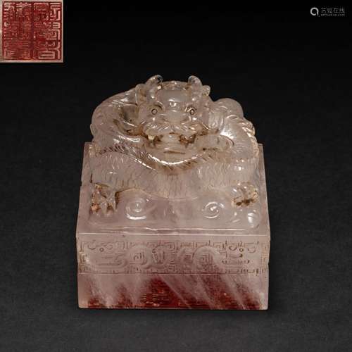 Crystal Beast Button Seal Qing Dynasty