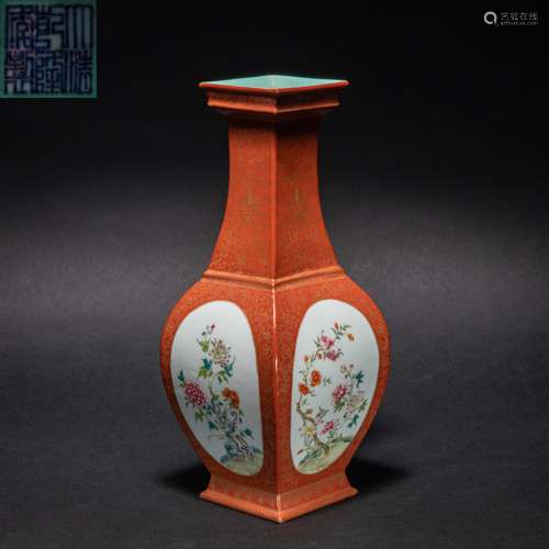 Square Bottle with Open Window Qing Dynasty