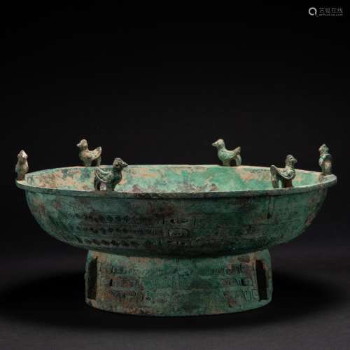 Bronze Bird Head Bronze Plate in Han Dynasty