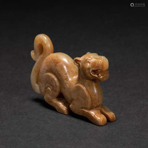 Hetian Jade Tiger Symbol Han Dynasty