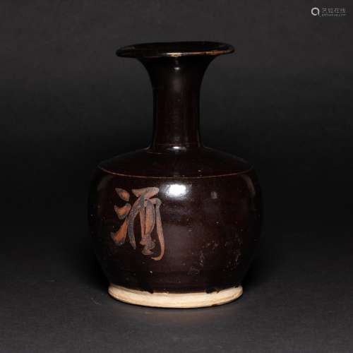 Black Glazed Wine Bottle Song Dynasty
