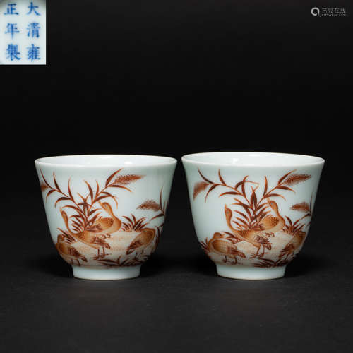 Flower and Bird Cup Qing Dynasty