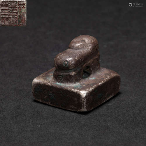 Bronze Lion Head Seal in Qing Dynasty