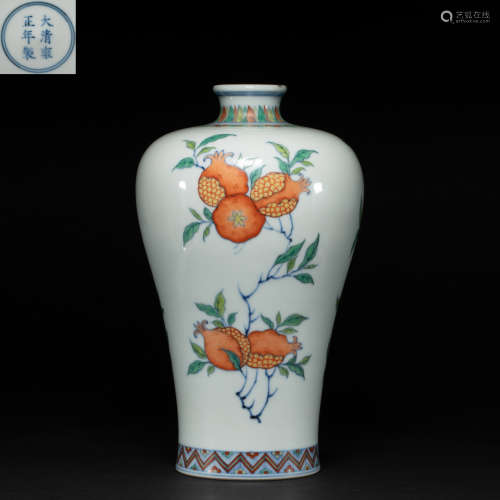 Famille rose plum vase with peach pattern Qing dynasty