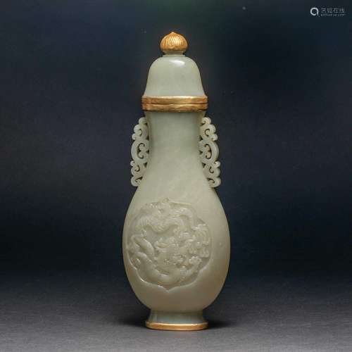 Hetian Jade Covered Golden Dragon Vase Qing Dynasty