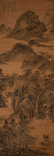 Chinese Ink Painting Qian Weicheng Landscape W-8