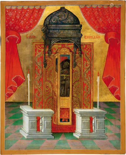 Großformatige Ikone mit dem Heiligen Spyridon von Korfu
