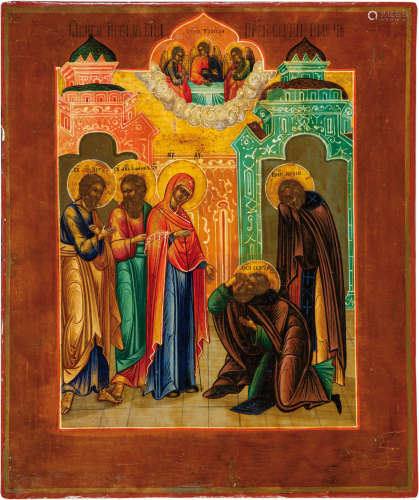 Die Gottesmutter erscheint den Heiligen Sergej von Radonesch