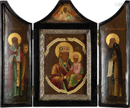 Triptychon mit der Gottesmutter ''Bürgin der Sünder''