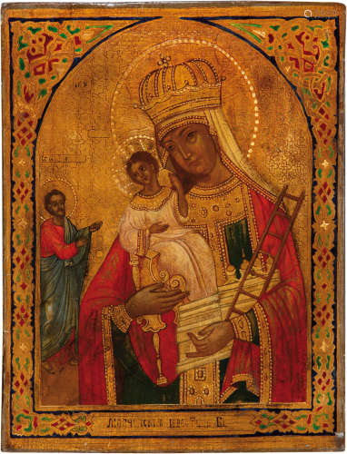 Seltene Ikone mit der Gottesmutter Molchenskaja (Moltschensk...