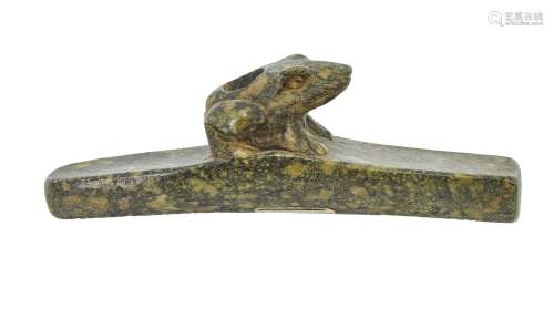 代表青蛙的44管霍普韦尔牌产品带有棕色铜锈的斑点绿色石头北美印...